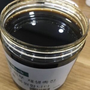 Mặt Nạ Màng Tế Bào GOGO Hộp 500G