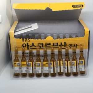 Tinh Chất Vitamin C Huons Hàn Quốc Chính Hãng