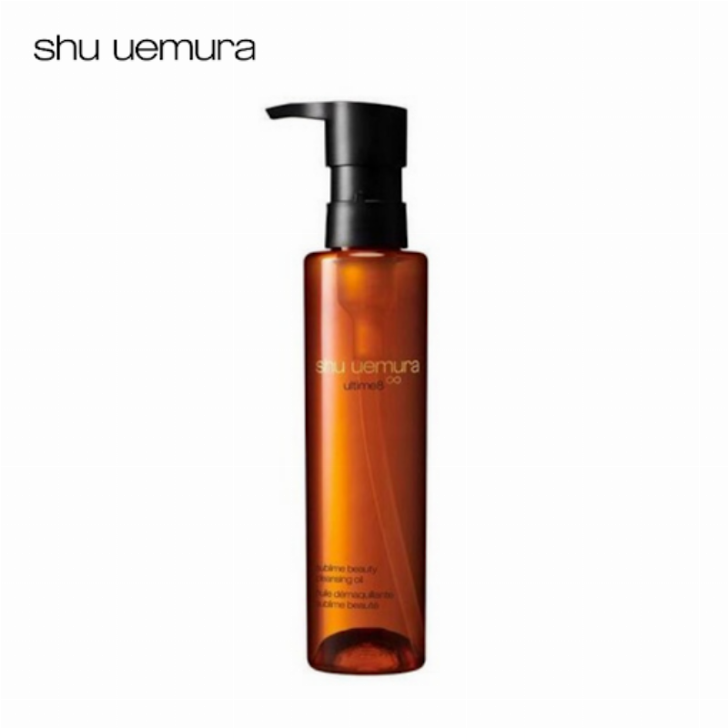 Dầu tẩy trang Shu Uemura làm sạch sâu