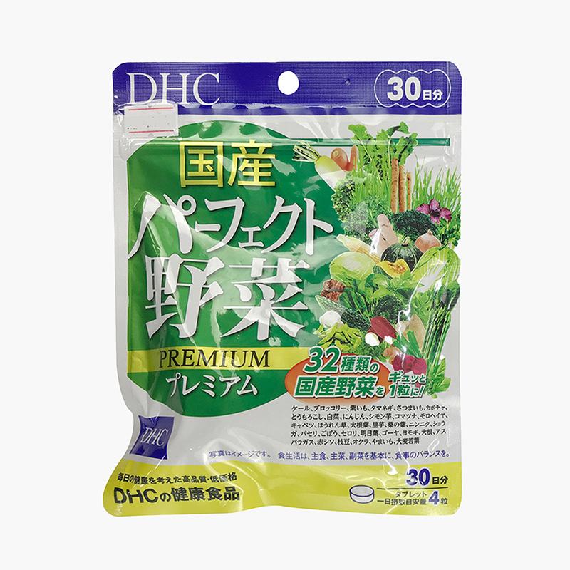 DHC rau củ và hệ tiêu hóa