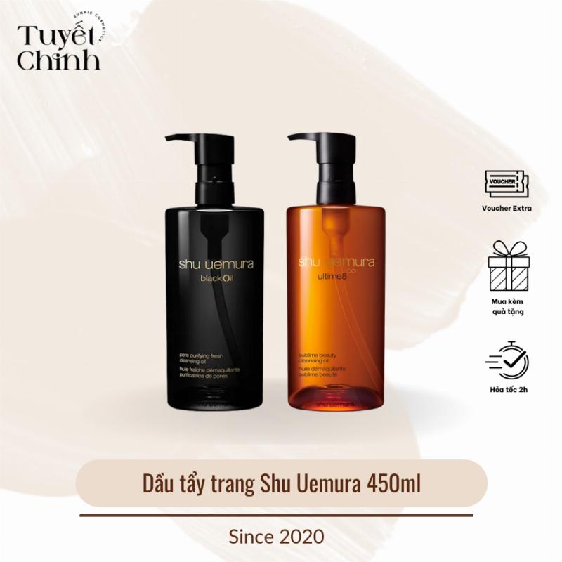 Mua dầu tẩy trang Shu Uemura chính hãng