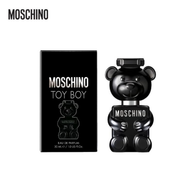nuoc-hoa-moschino-huong-hoa-qua-tuoi-mat-rang-ro