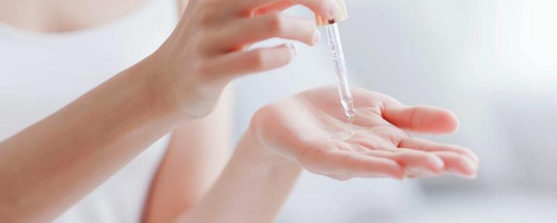 Serum Phục Hồi Da Hiệu Quả