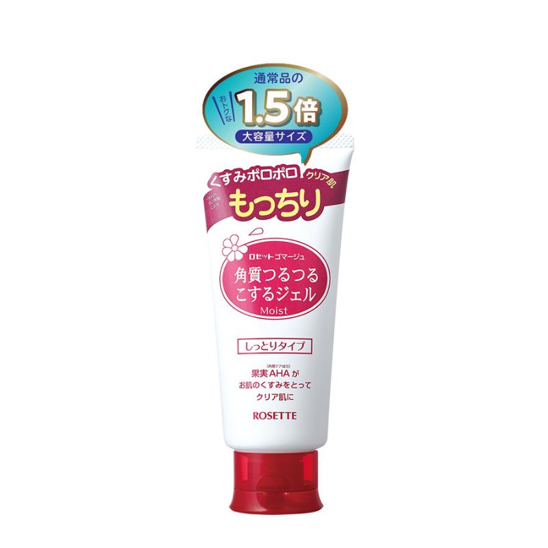 Các bước sử dụng tẩy da chết Rosette Peeling Gel minh họa bằng hình ảnh