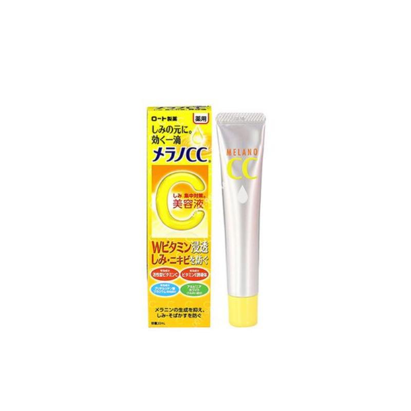 Hình ảnh minh họa làn da sáng mịn sau khi sử dụng serum vitamin C Neogen đều đặn