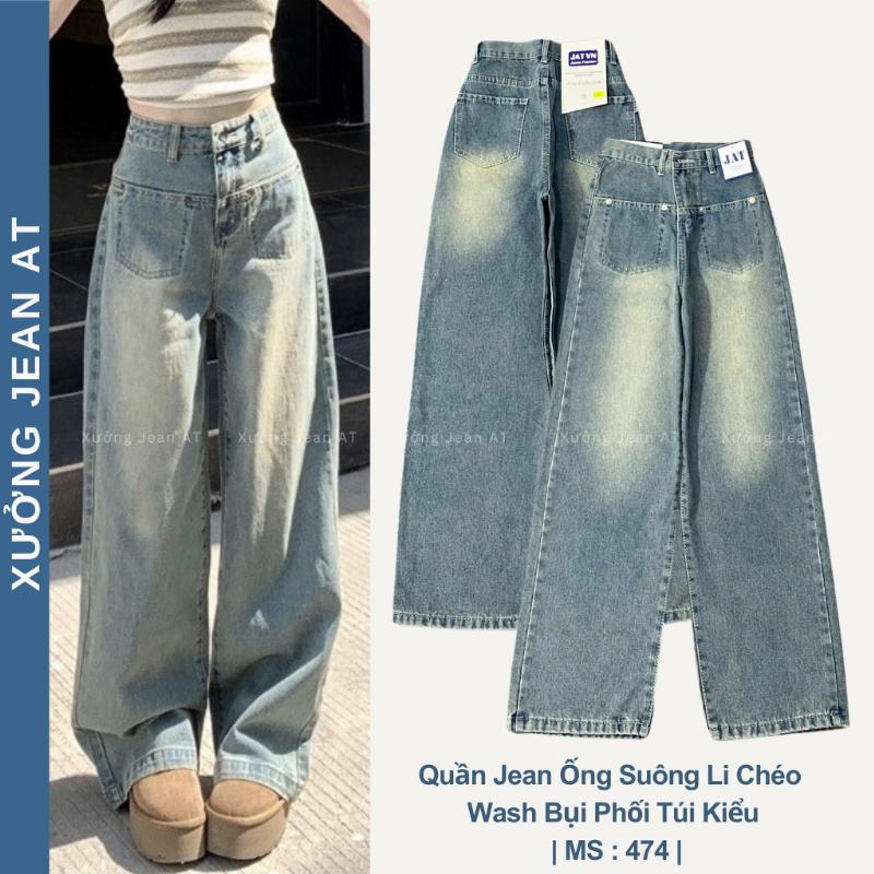 Mẫu quần ống suông jean phong cách trẻ trung, năng động cho bạn gái