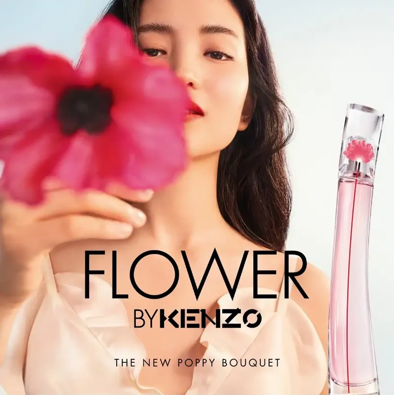 So sánh hai chai nước hoa My Way EDP và My Way Intense đặt cạnh nhau về thiết kế