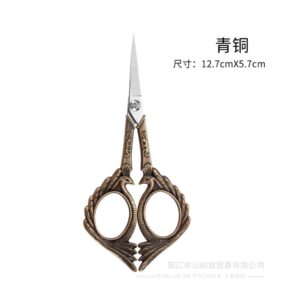 Kéo Cắt Tỉa Lông Mày, Mũi, Tóc stainless Chính Hãng