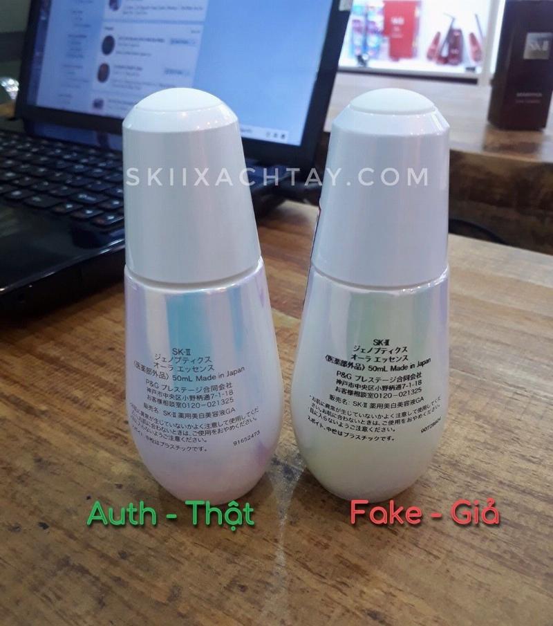 Phân biệt mỹ phẩm SK-II thật giả